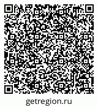 79233809279