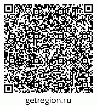 79233809619