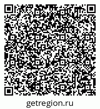 79233809620