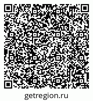 79233809637