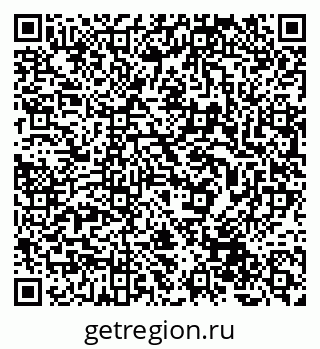 79233809648