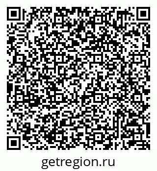 79233809760