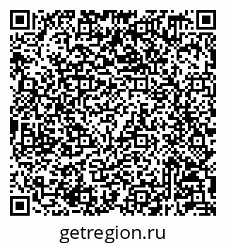 79233809796