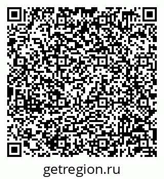 79233809850