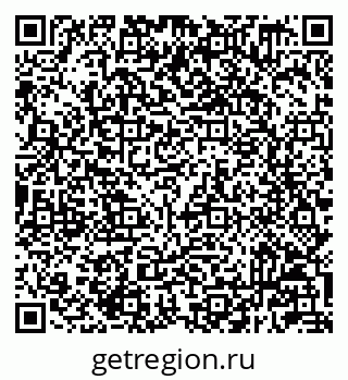 79233809865