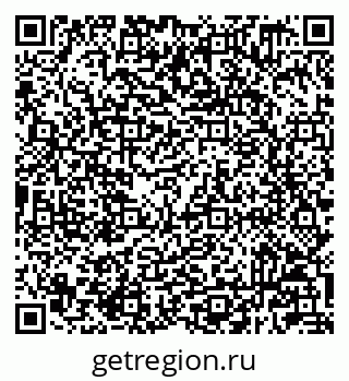 79233809869
