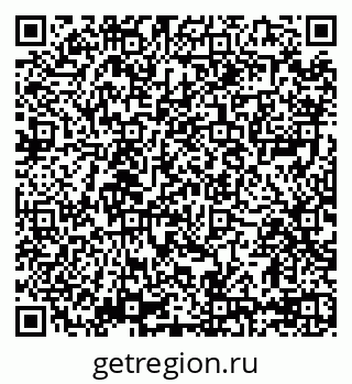 79235560012