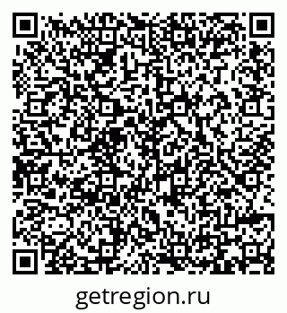 79235560256