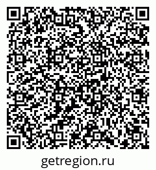 79235561210