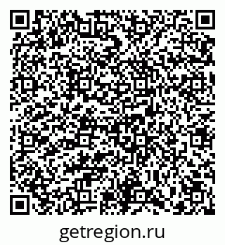 79235561214