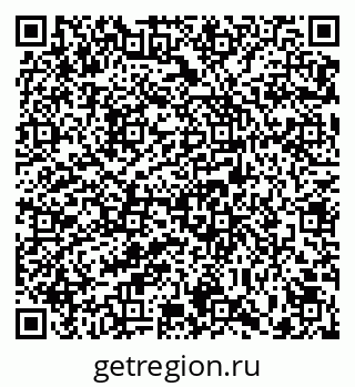 79235561219