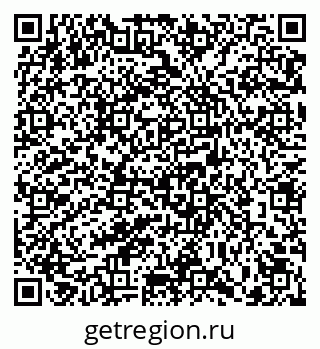 79235561243