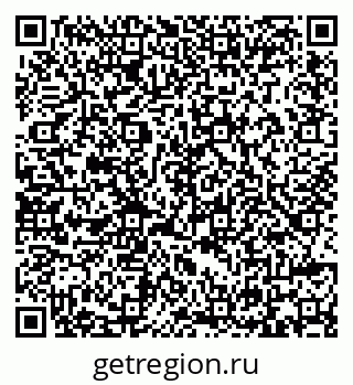 79235561256