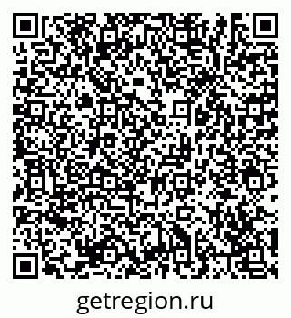 79235561283