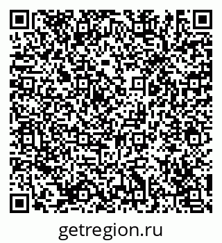 79235561284