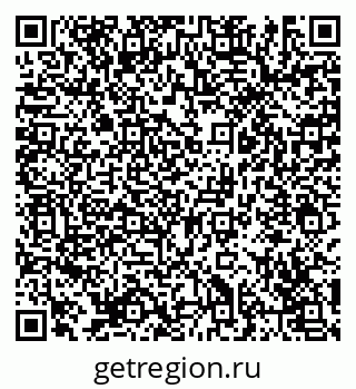 79235561289