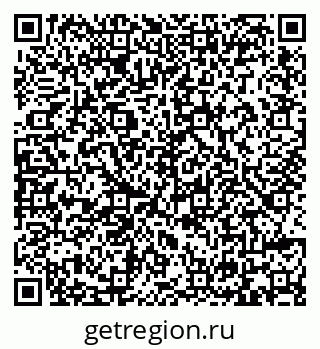 79235561296