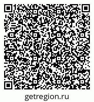79235561298