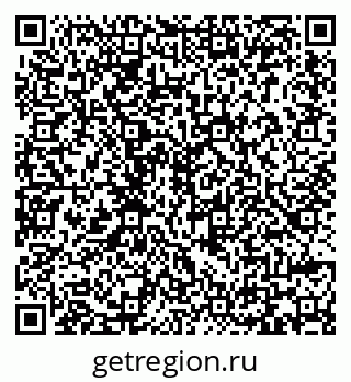 79235561370