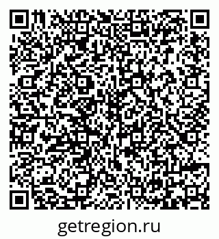 79235561390