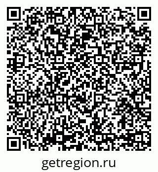 79235561424