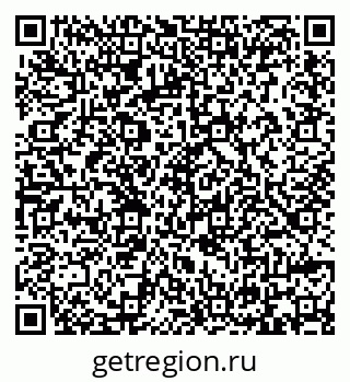 79235561432