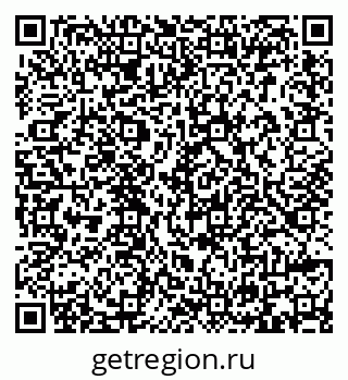 79235561520