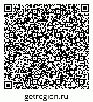 79235561631