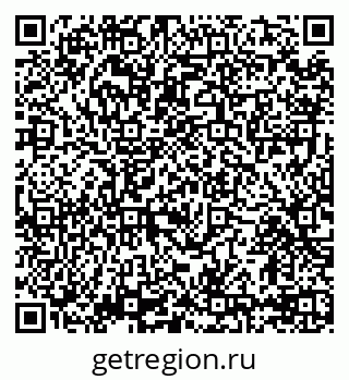 79235561724