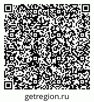 79235700003
