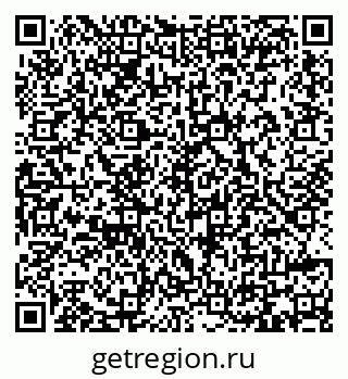 79235700174