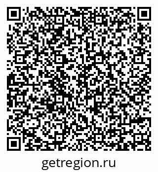 79235700193