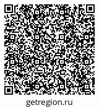 79235700976