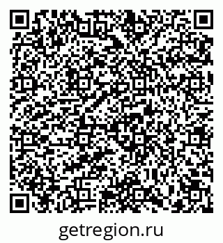 79235700992
