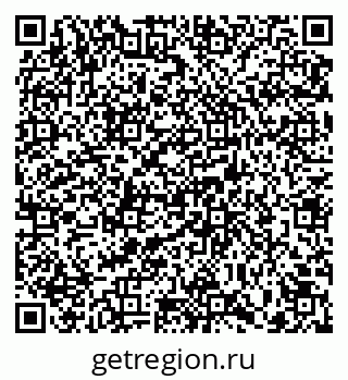 79235701001