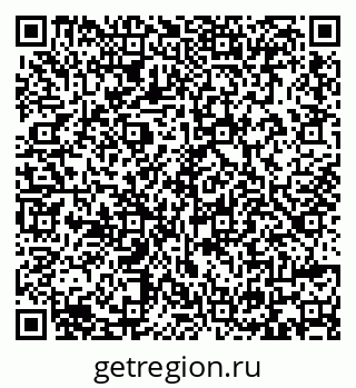 79235701049