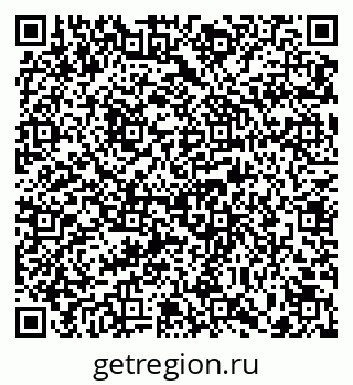 79235701119