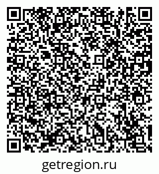 79235701137