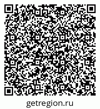 79235701190