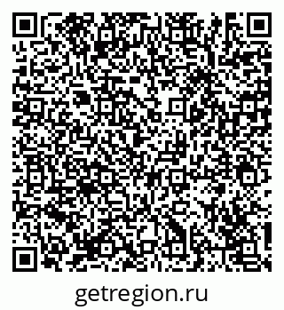 79235701192