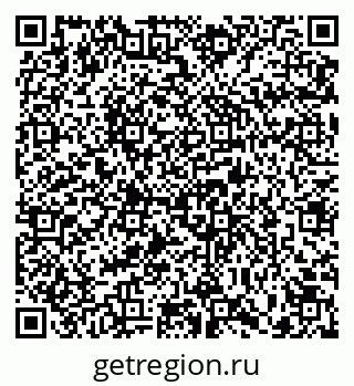 79235701194