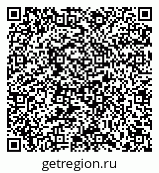 79235701199