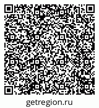 79236400106
