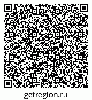 79236698098