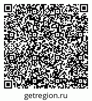 79236698100