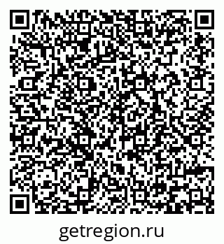 79236698112