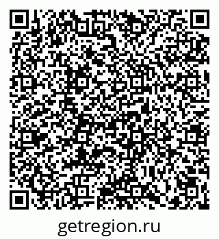 79236698129
