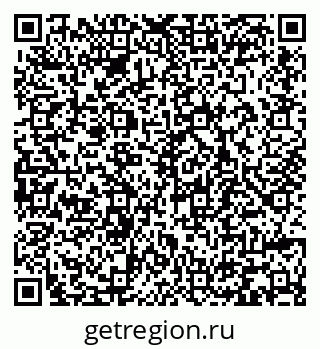79236698137
