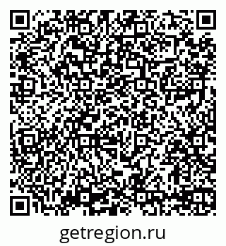79236698142