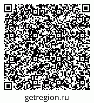 79236698143